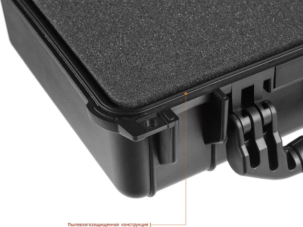 Ящики ударопрочные KRAFTOOL PANZER 38251-16 купить в Нижневартовске