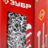 Гвозди толевые ГОСТ 4029-63 коробка серия МАСТЕР купить в Нижневартовске