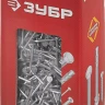 Гвозди толевые ГОСТ 4029-63 коробка серия МАСТЕР купить в Нижневартовске