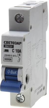 Выключатель автоматический СВЕТОЗАР 1-полюсный, 10 A, &quot;C&quot;, откл. сп. 6 кА, 230 / 400 В SV-49061-10-C купить в Нижневартовске