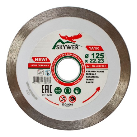 Диск алмазный 1A1R ULTRA CERAMICS SKYWER 300*2,0*10*32 mm купить в Нижневартовске