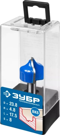 Фрезы пазовые фасонные №2 серия ПРОФЕССИОНАЛ купить в Нижневартовске