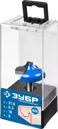 Фрезы пазовые фасонные №2 серия ПРОФЕССИОНАЛ купить в Нижневартовске