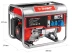 Генератор бензиновый ЗЭСБ-6200 серия МАСТЕР купить в Нижневартовске