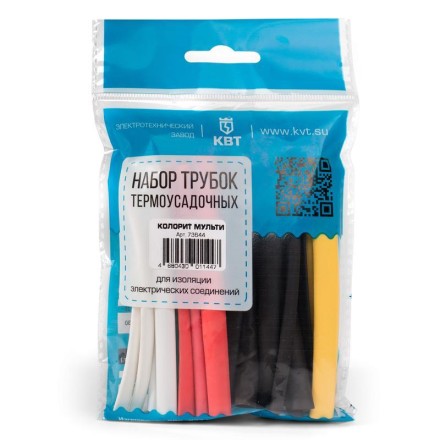 Набор термоусадочных трубок КВТ Колорит 6/3 (73636) купить в Нижневартовске