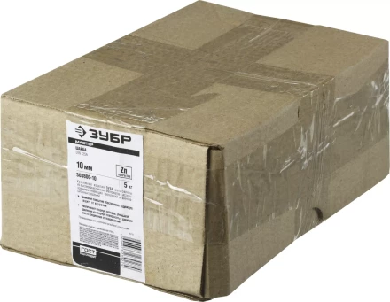 Шайбы DIN 125A коробка 5 кг серия МАСТЕР купить в Нижневартовске