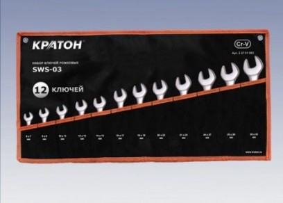 Набор ключей рожковых Кратон SWS-03 12 пр. 2 27 01 003 купить в Нижневартовске