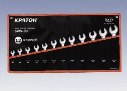 Набор ключей рожковых Кратон SWS-03 12 пр. 2 27 01 003 купить в Нижневартовске