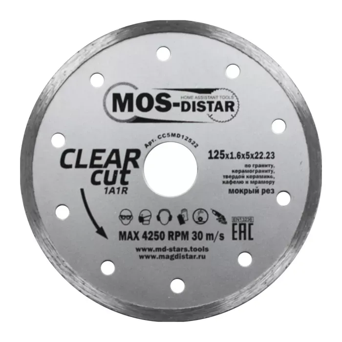 1A1R CLEAR CUT (Чистый рез) (7 mm) MOS-DISTAR 300*3,0*7*25,4 mm купить в Нижневартовске