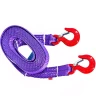 Ремень буксировочный крюк-крюк.6т 5м купить в Нижневартовске
