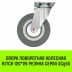Аппаратное поворотное колесо HITCH 120*26 резина серая SCg55 (SZ084835) купить в Нижневартовске