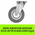 Аппаратное поворотное колесо HITCH 120*26 резина серая SCg55 (SZ084835) купить в Нижневартовске