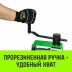 Лебедка ручная HITCH HWV тип VS 500кг 25м (SZ086904) купить в Нижневартовске