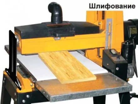 Станок шлифовальный Корвет 57 90570 купить в Нижневартовске