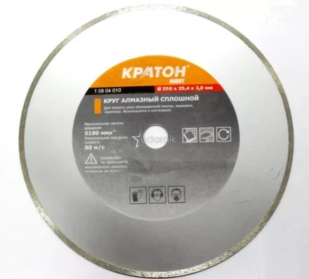 Круг алмазный сплошной HOBBY 110 х 20 х 1,9 мм Кратон 1 08 04 013 купить в Нижневартовске