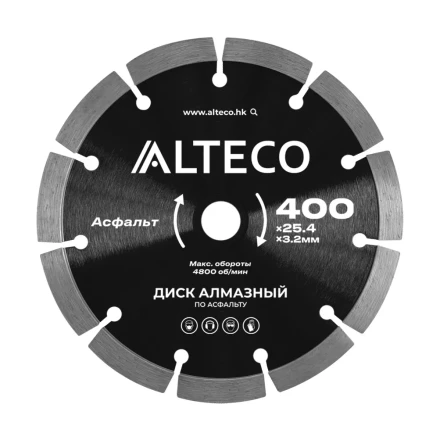 Диск алмазный по асфальту ALTECO 400x25.4x3.2 мм 66486 купить в Нижневартовске
