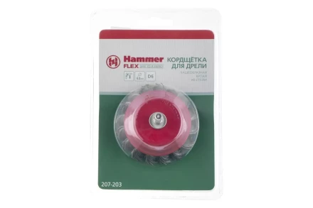 Кордщетка HAMMER чаша 63мм для дрели витая сталь (207-203) купить в Нижневартовске