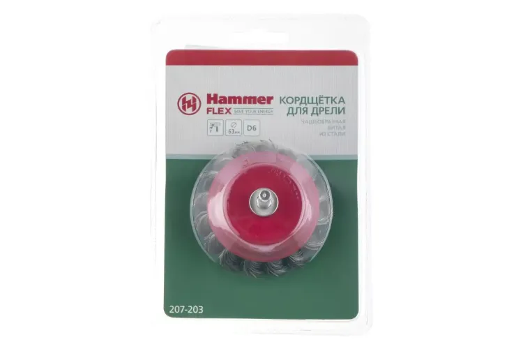 Кордщетка HAMMER чаша 63мм для дрели витая сталь (207-203) купить в Нижневартовске