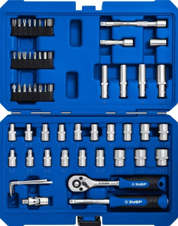 ЗУБР А-57, 57 предм., (1/4), универсальный набор инструмента, Профессионал (27671-H57) купить в Нижневартовске