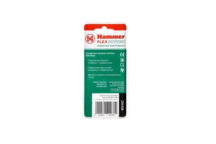 Насадка HAMMER MF-AC 038, 32,5*32,5*30мм купить в Нижневартовске
