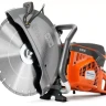 Бензорез Husqvarna  K 970 II/16 купить в Нижневартовске