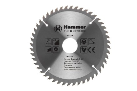 Диск пильный твердосплавный HAMMER Ф160х20мм 48зуб. купить в Нижневартовске
