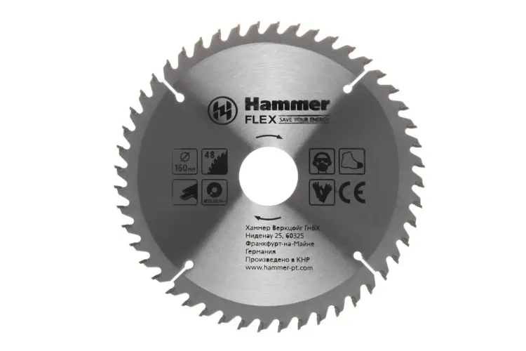 Диск пильный твердосплавный HAMMER Ф160х20мм 48зуб. купить в Нижневартовске
