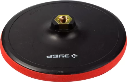 Тарелка опорная ЗУБР "МАСТЕР" пластиковая для УШМ под круг на липучке, мягкая полиуретановая прокладка, d 180 мм, М14 35782-180 купить в Нижневартовске