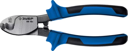 ЗУБР НК-16K, d 9 мм, 165 мм, 2-к рукоятки, кабелерез, Профессионал (23344-16) купить в Нижневартовске