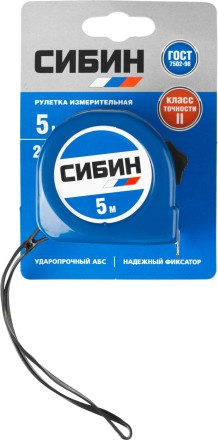 Рулетка СИБИН, пластиковый корпус, 5м/25мм 34020-05-25 купить в Нижневартовске