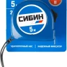 Рулетка СИБИН, пластиковый корпус, 5м/25мм 34020-05-25 купить в Нижневартовске