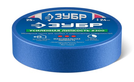 ЗУБР №100 24 мм х 25 м, для гладких и слегка шероховатых поверхностей, малярная лента, Профессионал (12141-24) купить в Нижневартовске