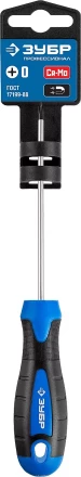 Отвертка ЗУБР "МАСТЕР", хром-ванадиевая сталь, эргономичная двухкомпонентная рукоятка, PH № 2-150мм 25232-2-15 купить в Нижневартовске