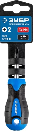 Отвертка ЗУБР "МАСТЕР", хром-ванадиевая сталь, эргономичная двухкомпонентная рукоятка, PH № 2-150мм 25232-2-15 купить в Нижневартовске
