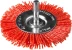 ЗУБР "ПРОФЕССИОНАЛ". Щетка дисковая для дрели, нейлоновая проволока с абразивным покрытием, 75мм 35161-075_z02 купить в Нижневартовске