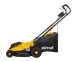 Газонокосилка электрическая ELM-1800P Huter купить в Нижневартовске
