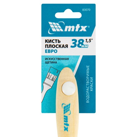Кисть плоская &quot;Евро&quot; 1.5&quot;, искусственная щетина, деревянная ручка MTX 83070 купить в Нижневартовске