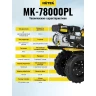 Сельскохозяйственная машина Huter МК-7800PL купить в Нижневартовске