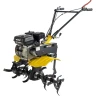Сельскохозяйственная машина Huter МК-7800PL купить в Нижневартовске