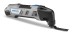 Резак универсальный Multi-Max 8300 аккумуляторный DREMEL купить в Нижневартовске