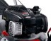 Газонокосилка Comfort 46 BR Silver B&amp;S Series 500 AL-KO купить в Нижневартовске