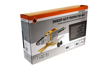 Аппарат для сварки труб полипропиленовых ЭНКОР АСП 1500Н/20-63 56954 купить в Нижневартовске