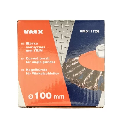 Щетка для УШМ М14/100 мм выгнутая сталь витая VMX 511726 купить в Нижневартовске