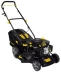 Газонокосилка CHAMPION LM 4622 купить в Нижневартовске