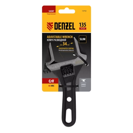 Ключ разводной Denzel 135 мм, CrV, кованый, укороченная рукоятка 15752 купить в Нижневартовске