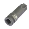 Головка ударная TORX 100 1/2"  Stels 13974 купить в Нижневартовске