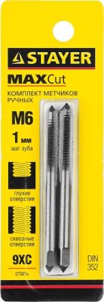 Комплект метчиков STAYER &quot;MASTER&quot;, сталь 9ХС, М6х1,0, 2 шт 28025-06-1.0-H2 купить в Нижневартовске
