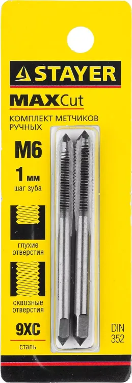 Комплект метчиков STAYER "MASTER", сталь 9ХС, М6х1,0, 2 шт 28025-06-1.0-H2 купить в Нижневартовске