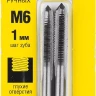 Комплект метчиков STAYER "MASTER", сталь 9ХС, М6х1,0, 2 шт 28025-06-1.0-H2 купить в Нижневартовске