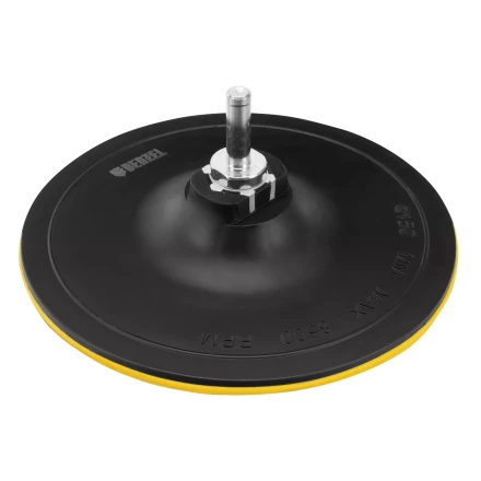 Тарелка опорная для дрели и УШМ с липучкой, 150 мм, твердая, с адаптером c М14 на d8 Denzel 76255 купить в Нижневартовске